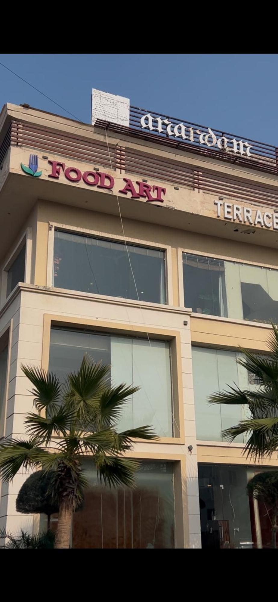 فندق Anandan Citrine Vrindāvan المظهر الخارجي الصورة